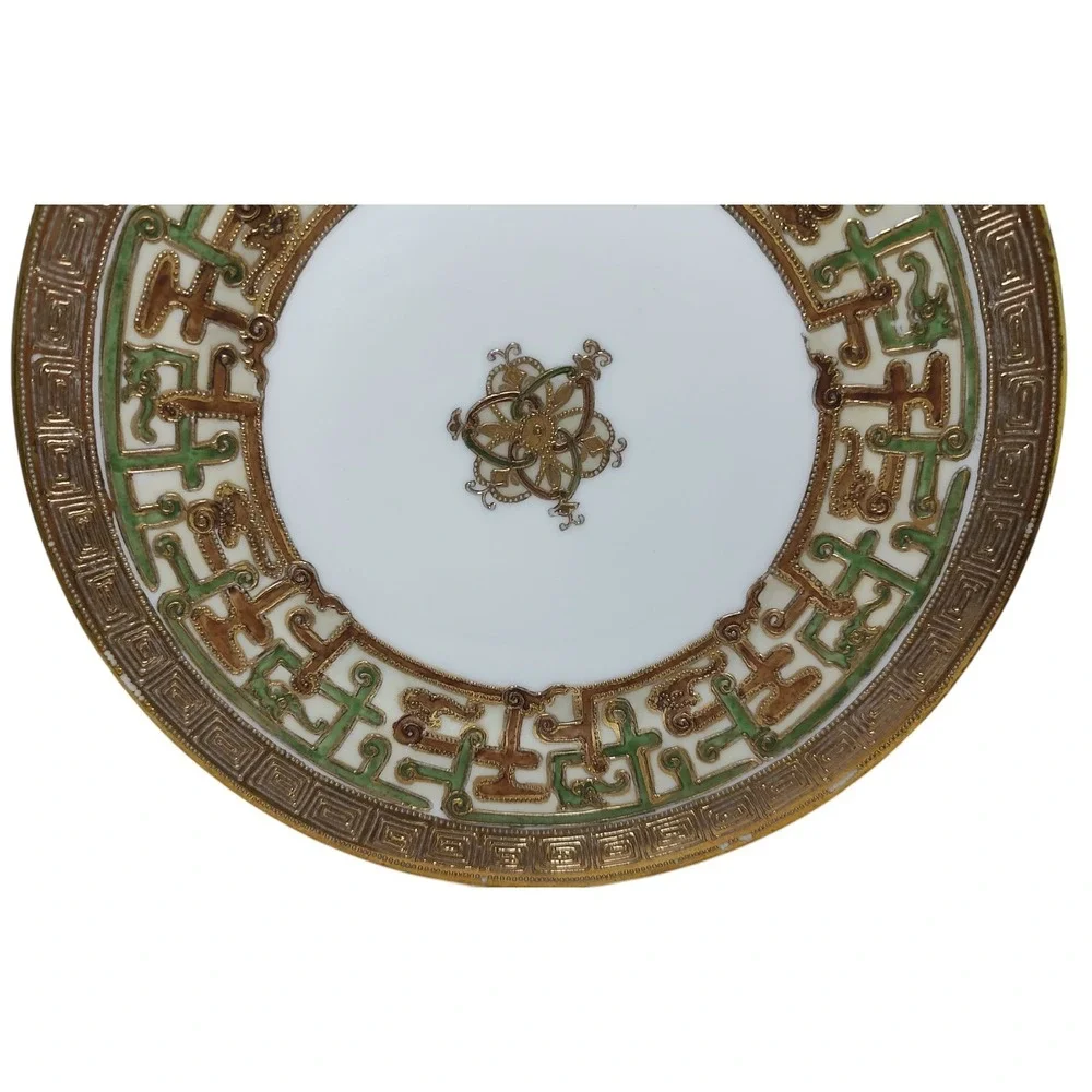 Antique Nippon Beaded Plate Luncheon Salad Hand Painted Heavy‎ Gold Trim SEE